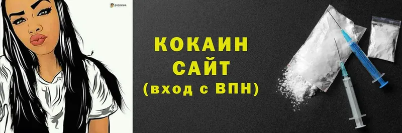 Где продают наркотики Владимир Галлюциногенные грибы  Метадон  Меф мяу мяу  COCAIN  СОЛЬ 